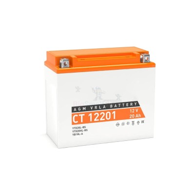 Аккумулятор ATVBoost GEL 12V 20Ah - купить в Тимерово